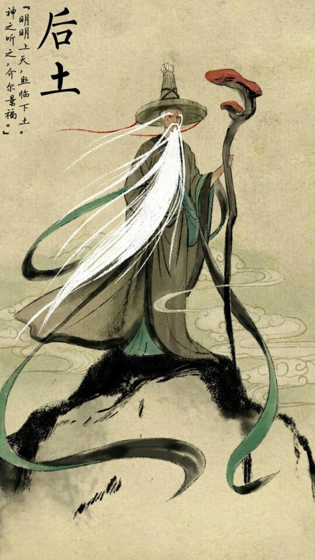 秋神蓐收《山海经 海外东经》记载:"东方句芒,鸟身人面,乘两龙.