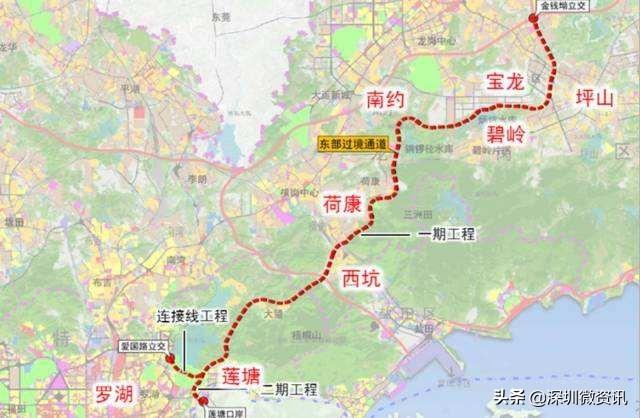 深圳东部市民关心的东部过境、坪盐通道、龙坪路进展来了