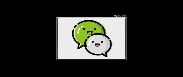 [桃花云好友群发]，微信换字体用什么软件