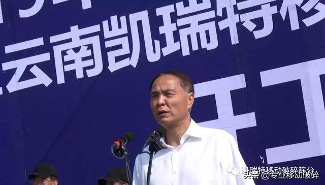 云南木材破碎机公司