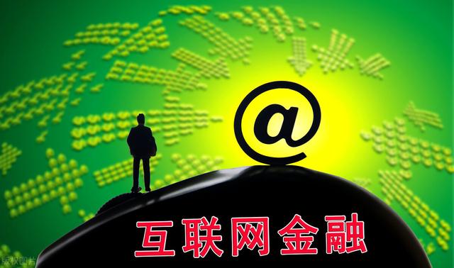 不是银行，却能拿到金融牌照，这又是什么骚操作