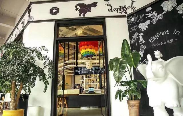 肖战设计的咖啡店肖战设计的重庆象里咖啡馆