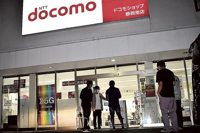 日本最大电信公司突发信号瘫痪，一夜间近半个岛国“与世隔绝”