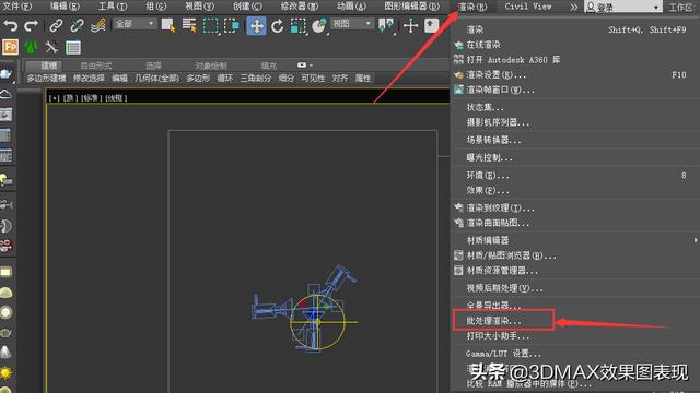 通宵渲图不用慌，学习这个渲染方法，一键就可以搞定