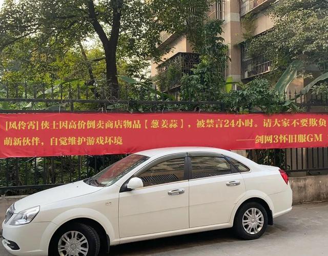 傳統mmo家園像單機 夢幻新誅仙 共居玩法帶你體驗全新社交模式 中國熱點