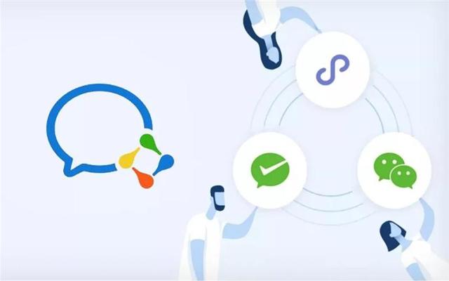 微信企业最新群发规则超详细介绍