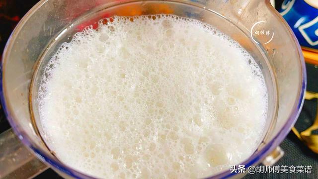 秋天，吃葡萄柿子别忘了吃它，频繁上火要多吃，用来煮豆浆真香呀