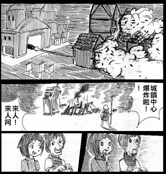 还记得《帝国时代2》吗?超给力的小清新战役图解 第二关