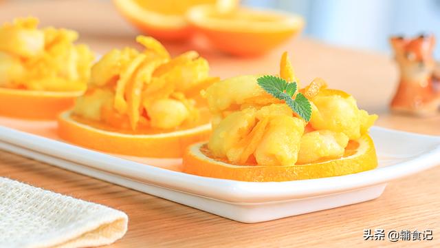 这种鱼最该给孩子吃，刺少肉嫩又补脑，越吃越聪明