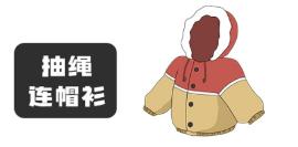 最坑娃的婴儿用品黑名单，你家宝宝在用吗？