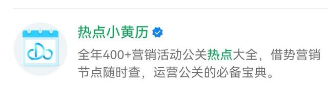 分享7个微信小程序，看完才知道，原来微信还能这么玩