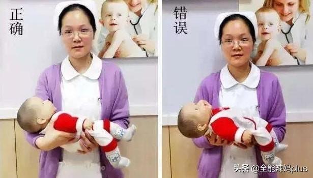 有些娃抱着就成了“歪脖子”! 这种“毁娃”抱姿，新手父母最爱做