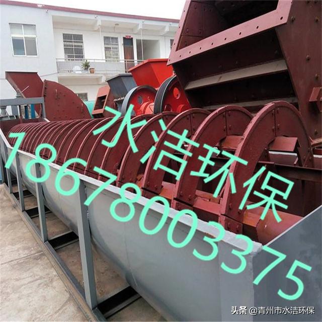 青州复合式制砂机公司