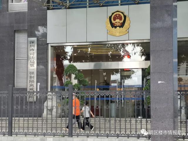 深圳八卦岭国展二期工程中学校