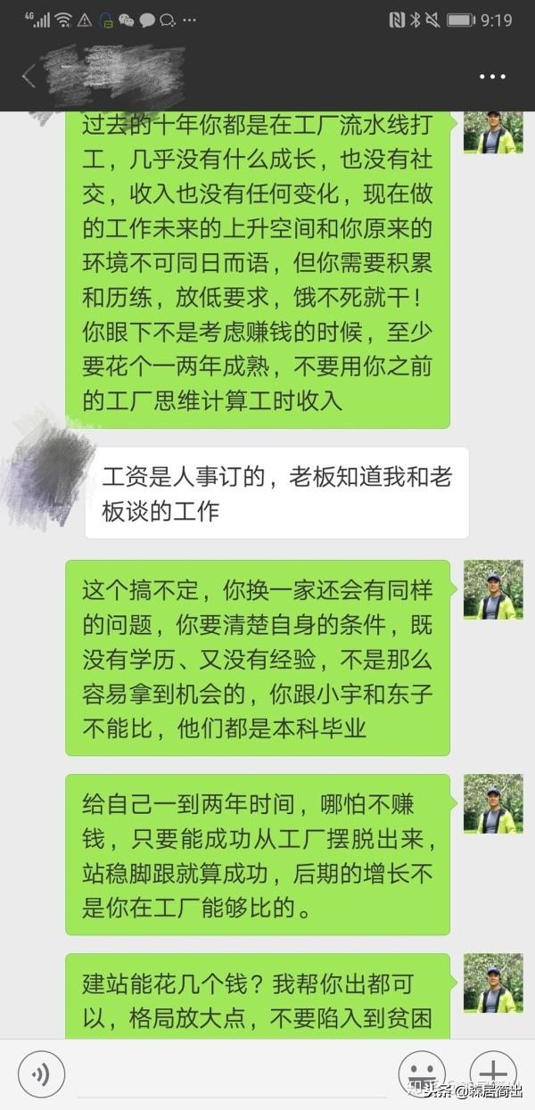 苏州小型制砂机厂家