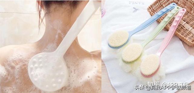 毛周角化症光学美容