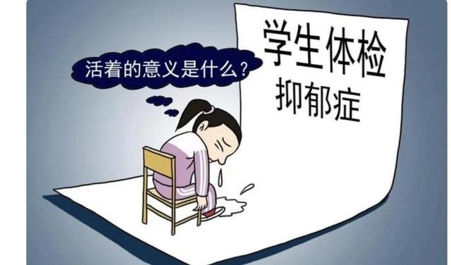青少年厌学怎么解决(青少年逃避现实厌学怎么办)