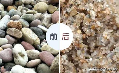 一吨原矿能产多少砂石