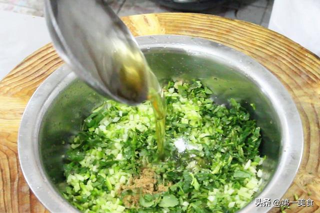 炸萝卜丸子