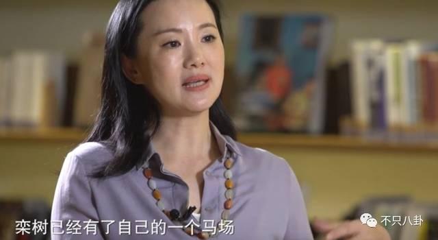 小欢喜刘静第一集开的车什么牌子（小欢喜中温柔的刘静阿姨）(63)