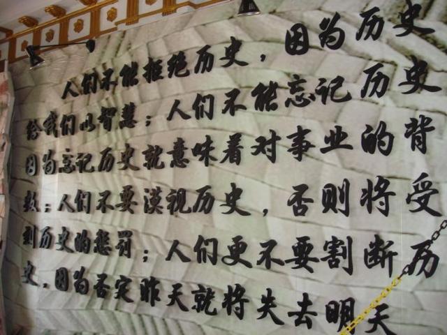 居安思危戒奢以俭启示（居安思危戒奢以俭）(2)