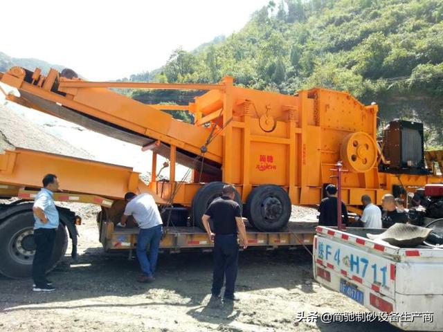 简驰制砂机是什么品牌