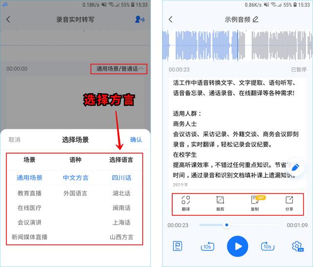 微信的心怎么打出来的-微信各种颜色的心怎么打出来