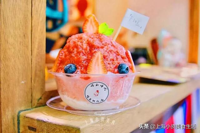 小块冰破碎机