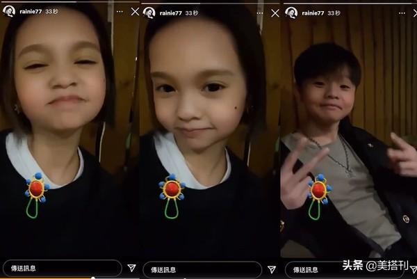 杨丞琳的短发:杨丞琳和李荣浩重聚后现身，短发配绿马甲马丁靴，小个子穿衣模板