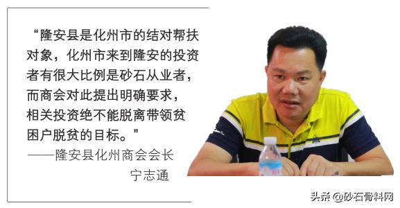 防城港石粉洗砂机直销
