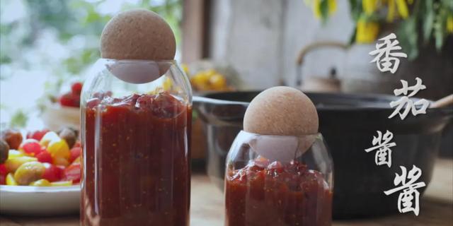 红番茄火锅:趁着番茄季，做一顿酸甜香浓的番茄火锅
