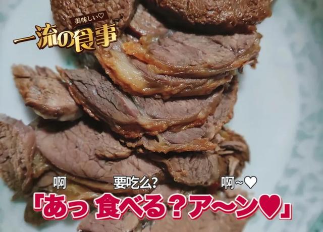 影片剧照