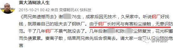 灵宝洗砂机