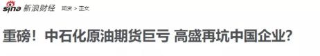 投行岗位要求「银行投资部门招聘条件」