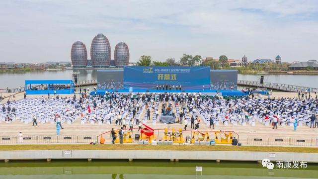 2020南康机械展