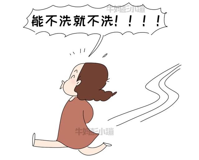 女儿的迷惑行为