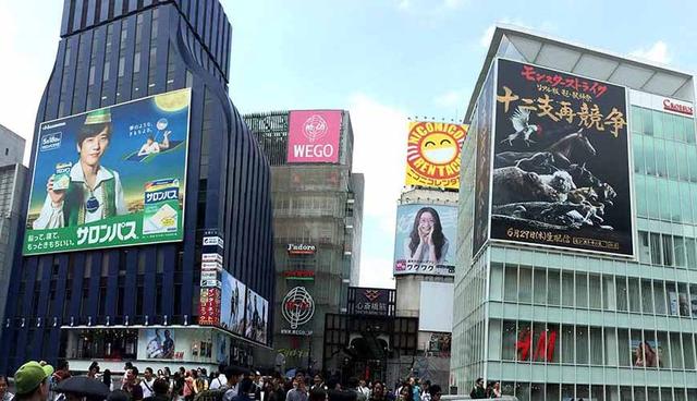 宁波大阪商场「大阪美食」