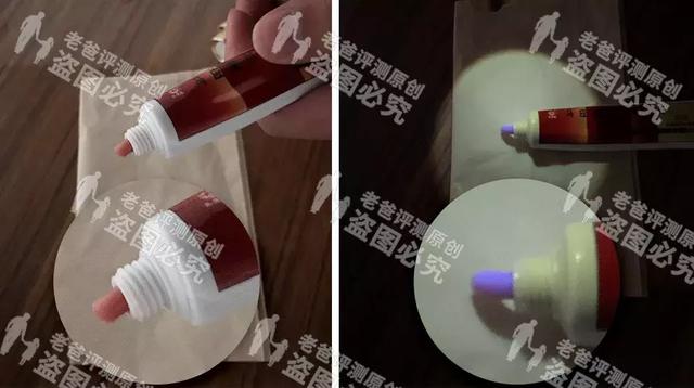 木瓜膏的作用与功效，杭州魏老爸评测网红木瓜膏，这个成分有致敏性，不适合这类人群