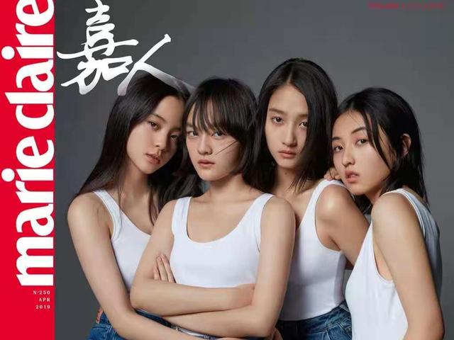 张子枫欧阳娜娜友情:《向往4》黄磊郑钧老狼回忆峥嵘岁月 欧阳娜娜张子枫友情感人心