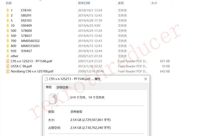 美卓破碎机怎么样