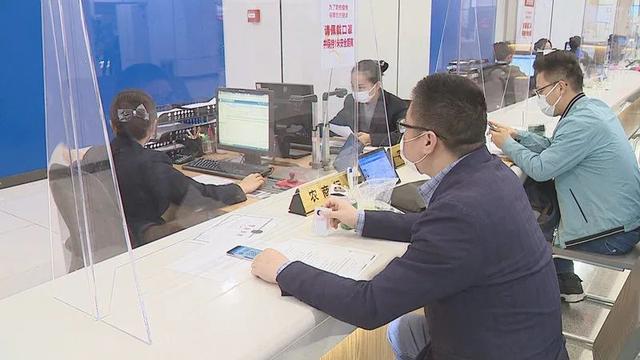 江阴公积金「连云港公积金查询」