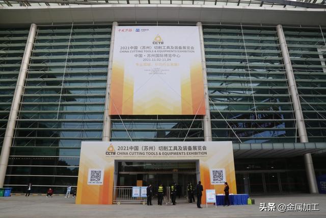 2021成都工业机械展