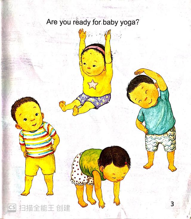 “体操类”绘本的赏析和共读方法分享（二）Fun  Baby  Yoga