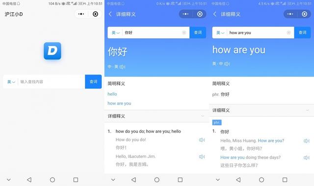 <a href=https://maguai.com/list/71-0-0.html target=_blank class=infotextkey>教育</a><a href=https://maguai.com/list/74-0-0.html target=_blank class=infotextkey>培训</a>机构必备：52款社群运营超实用的小程序工具