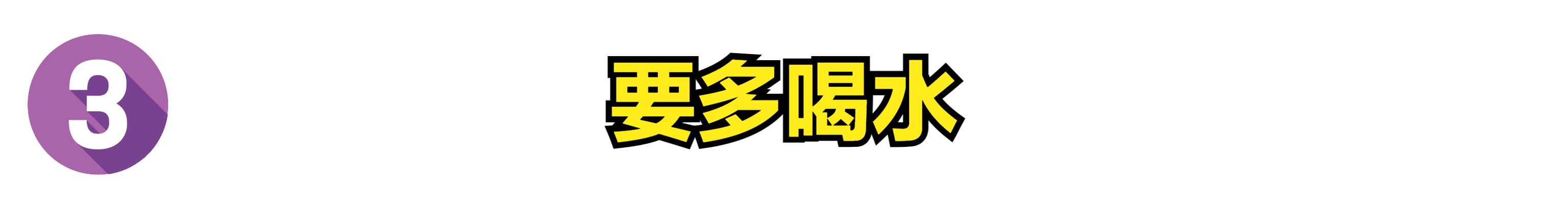 一到秋天就容易生病？牢记这5个养生小妙招，平安过秋