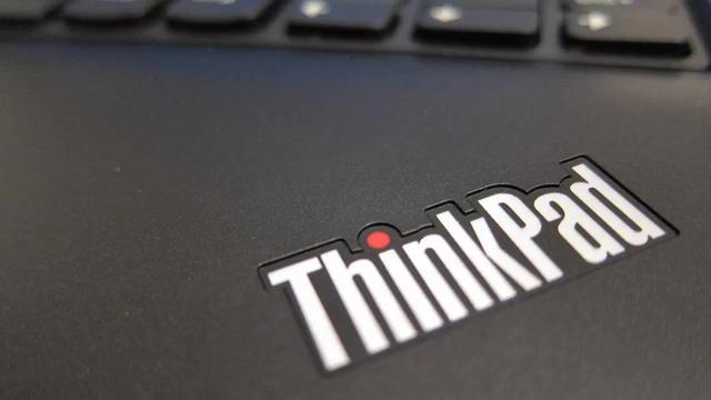 最低端的ThinkPad E系列：真的是智商机吗？