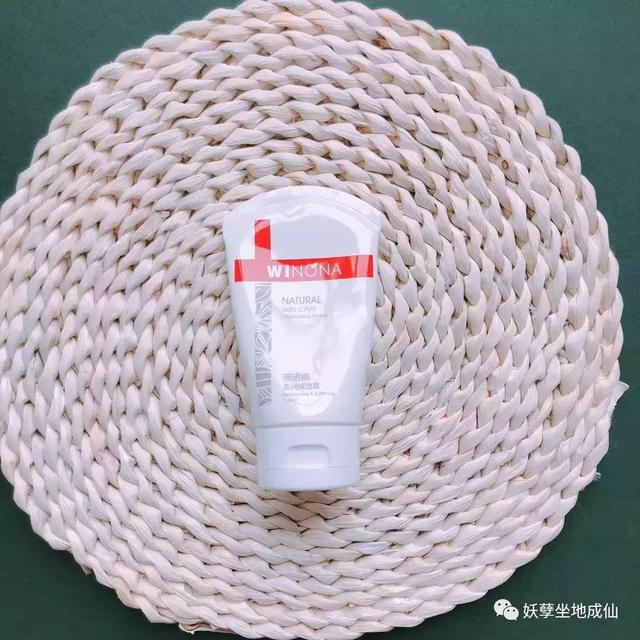 20块以下身体乳推荐