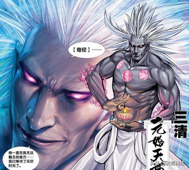 西行纪：灵宝被杀，元始被封印，帝释天身死，杀心和如来谁掌权？