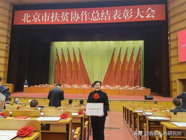 手术血液过滤机的简单介绍