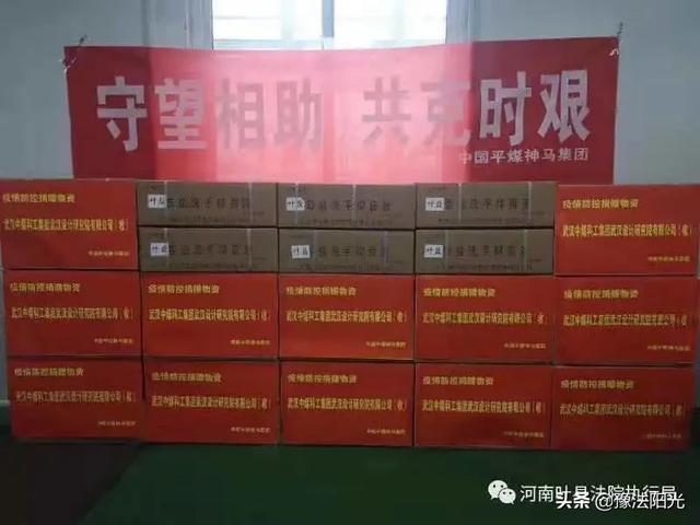 焦作市沁阳市过滤机